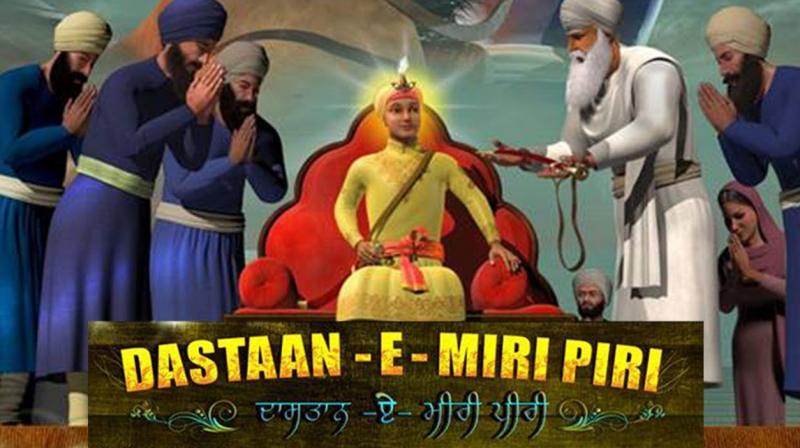 Miri Piri' film Miri Piri' film