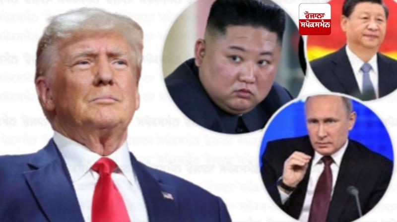 Donald Trump panicked after Kim Jong-un and Putin's meeting with Chinese President Xi Jinping? Donald Trump panicked after Kim Jong-un and Putin's meeting with Chinese President Xi Jinping?