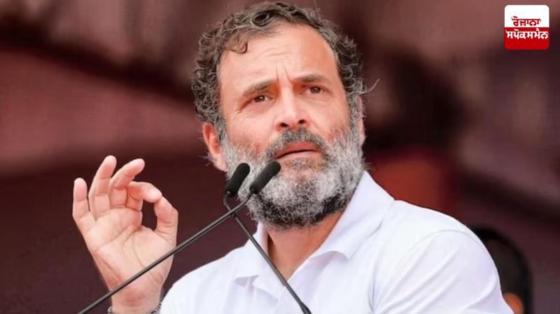 Special relief package should be announced immediately for Punjab, Jammu and Kashmir, Himachal and Uttarakhand: Rahul Special relief package should be announced immediately for Punjab, Jammu and Kashmir, Himachal and Uttarakhand: Rahul