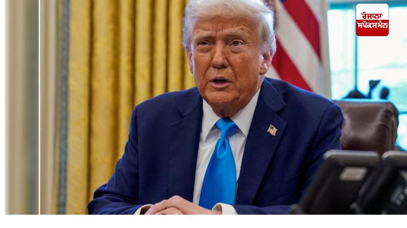 We have a very good relationship with India: Trump We have a very good relationship with India: Trump