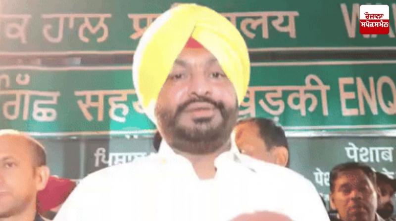 Union Minister Bittu Visited Ludhiana Railway Station Latest News in Punjabi Union Minister Bittu Visited Ludhiana Railway Station Latest News in Punjabi