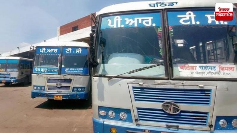 PUNBUS and PRTC Employees Protest Postponed Latest News in Punjabi PUNBUS and PRTC Employees Protest Postponed Latest News in Punjabi