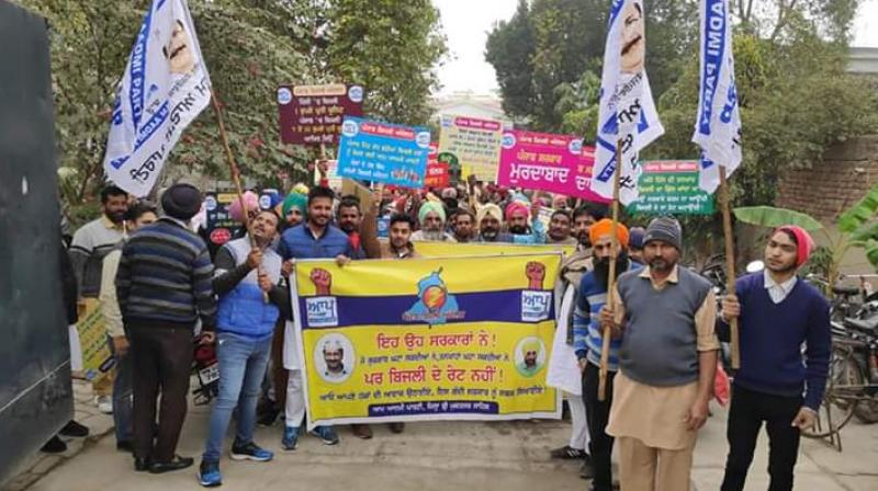 Bijli Andolan Bijli Andolan