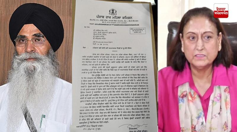 Harjinder Singh Dhami vs Bibi Jagir Kaur Controversy Latest News in Punjabi Harjinder Singh Dhami vs Bibi Jagir Kaur Controversy Latest News in Punjabi
