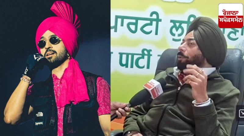 Harjot Kamal Interview on Diljit Dosanjh Controversy Latest News in Punjabi Harjot Kamal Interview on Diljit Dosanjh Controversy Latest News in Punjabi