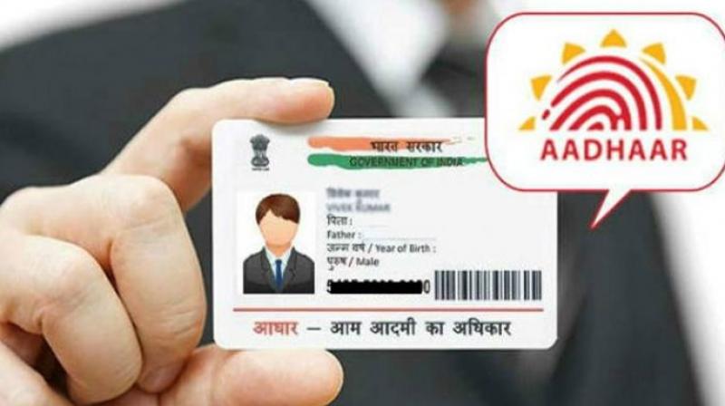 Aadhaar card Aadhaar card