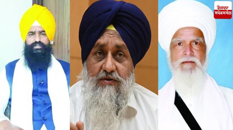 Takht Sri Harmandir Ji Patna Sahib and Sri Akal Takht once again face to face Takht Sri Harmandir Ji Patna Sahib and Sri Akal Takht once again face to face