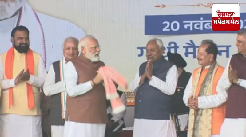 Nitish Kumar takes oath as Bihar Chief Minister for 10th time