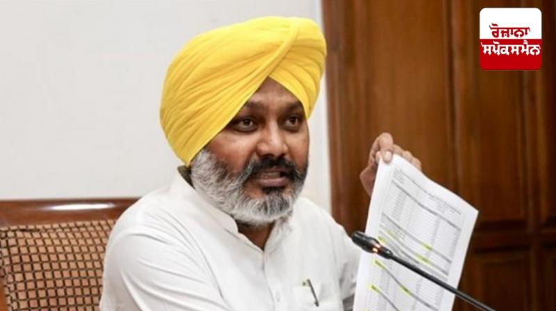 Finance Department approves recruitment of 115 posts in Homeopathic Department: Harpal Singh Cheema