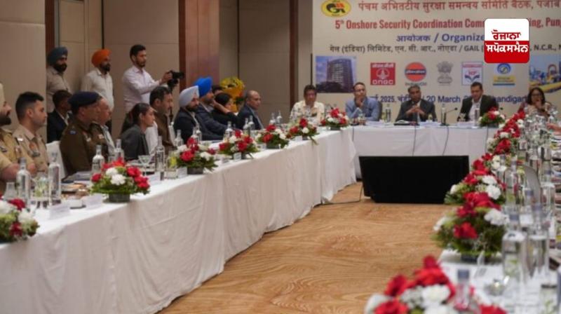 ਪੰਜਾਬ ਪੁਲਿਸ ਨੇ ਤੇਲ ਅਤੇ ਗੈਸ ਖੇਤਰ ਵਿੱਚ ਕੌਮੀ ਅਸਾਸਿਆਂ ਦੀ ਸੁਰੱਖਿਆ ਪ੍ਰਤੀ ਵਚਨਬੱਧਤਾ ਦੁਹਰਾਈ ਪੰਜਾਬ ਪੁਲਿਸ ਨੇ ਤੇਲ ਅਤੇ ਗੈਸ ਖੇਤਰ ਵਿੱਚ ਕੌਮੀ ਅਸਾਸਿਆਂ ਦੀ ਸੁਰੱਖਿਆ ਪ੍ਰਤੀ ਵਚਨਬੱਧਤਾ ਦੁਹਰਾਈ