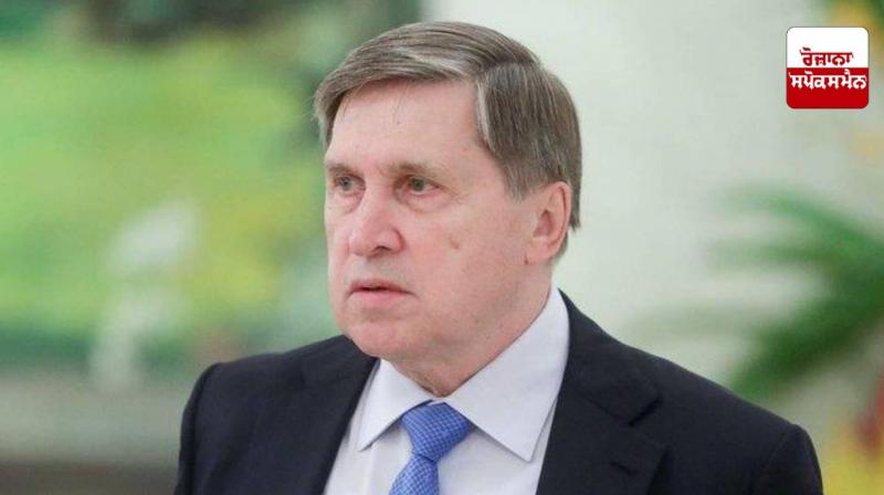 Yury Ushakov Yury Ushakov