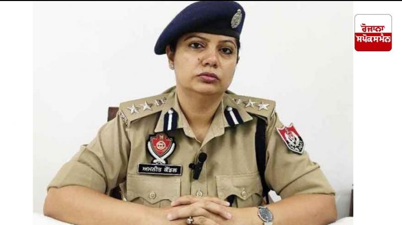 SSP Amneet Kondal SSP Amneet Kondal