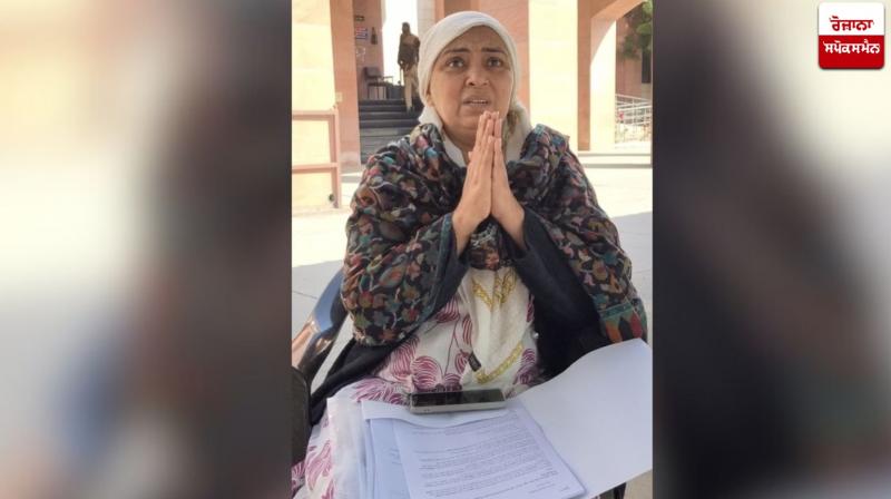 Family poisoned with thallium-mixed panjiri mohali News