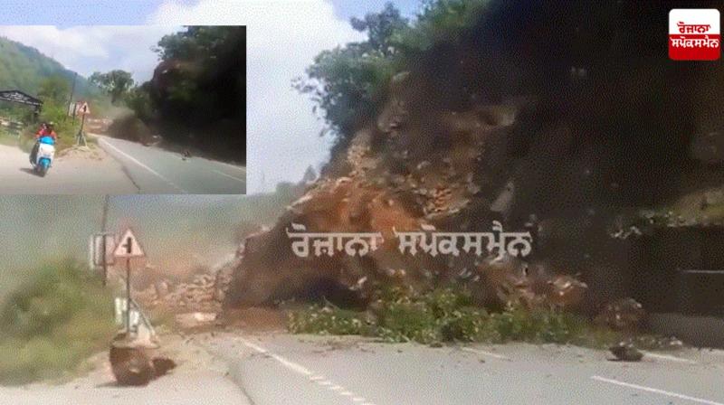 Rock fell on Rishikesh Gangotri Highway In Tehri, Uttarakhand