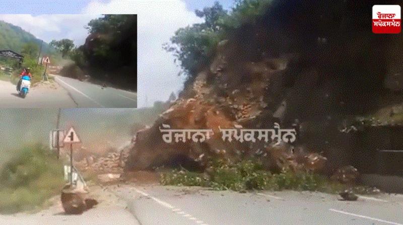 Rock fell on Rishikesh Gangotri Highway In Tehri, Uttarakhand Rock fell on Rishikesh Gangotri Highway In Tehri, Uttarakhand