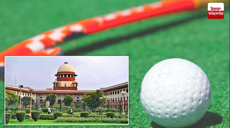 Supreme Court Rejected Petition of declaring Hockey a National Sport