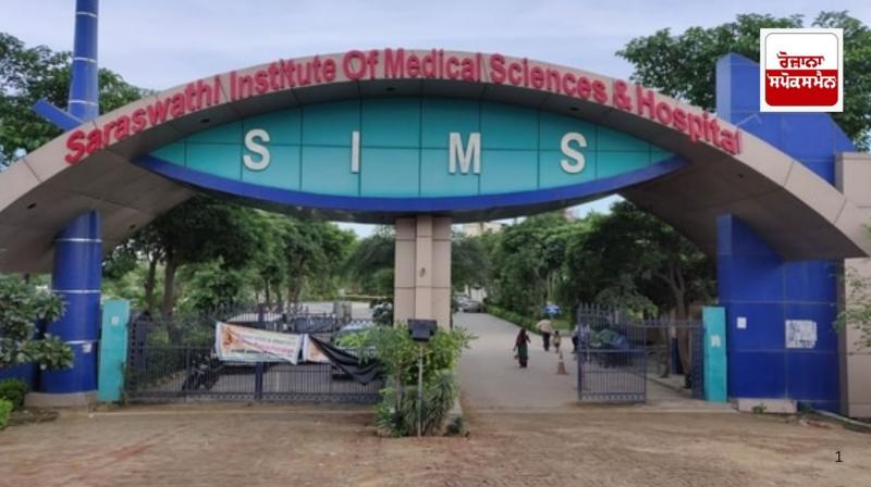 Girl dies due to delay in treatment after non-payment of money Girl dies due to delay in treatment after non-payment of money