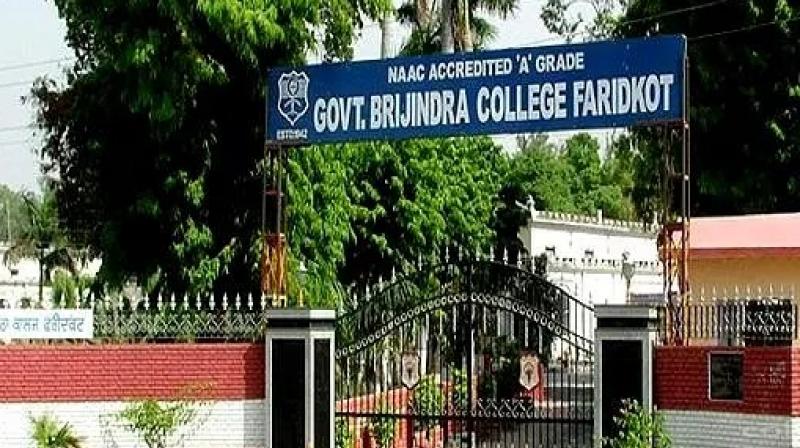 Government Barjindra College Government Barjindra College