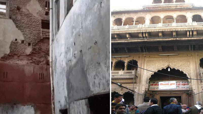Banke Bihari Temple Banke Bihari Temple