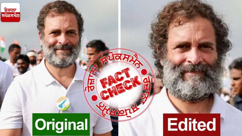 Fact Check Morphed image of Rahul Gandhi viral on social media