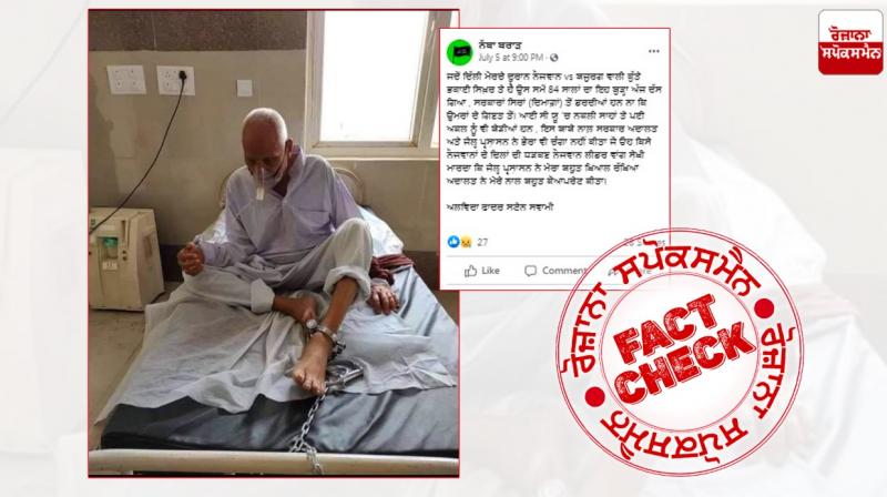 Fact Check: No man appearing in the image is not sten swami Fact Check: No man appearing in the image is not sten swami
