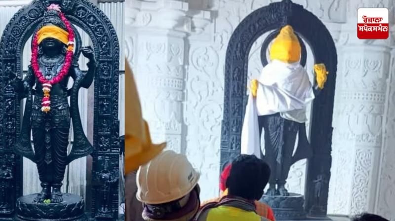 Ram Mandhir: The second picture of Ram Lalla came out. Ram Mandhir: The second picture of Ram Lalla came out.