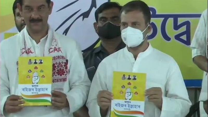 Rahul Gandhi releases Congress manifesto for Assam polls