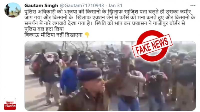  Fact check: Police chanted slogans to convince farmers, not against the government