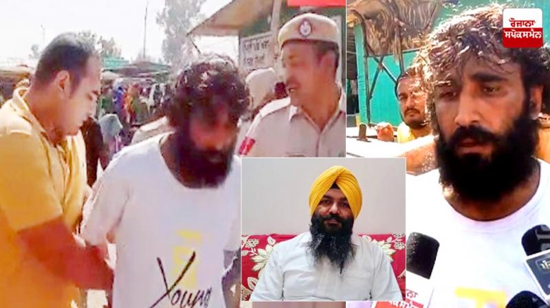 Suspect arrested from Singhu border Suspect arrested from Singhu border