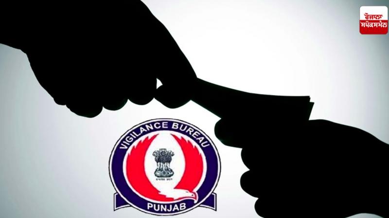 Vigilance nabs ASI for taking bribe Rs.15,000 Vigilance nabs ASI for taking bribe Rs.15,000