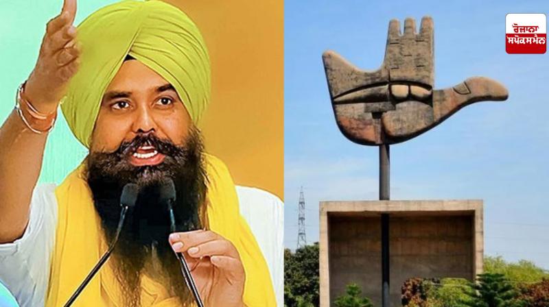 Central government surrounded by abolishing the post of UT advisor, know what MP Malvinder Kang said Central government surrounded by abolishing the post of UT advisor, know what MP Malvinder Kang said