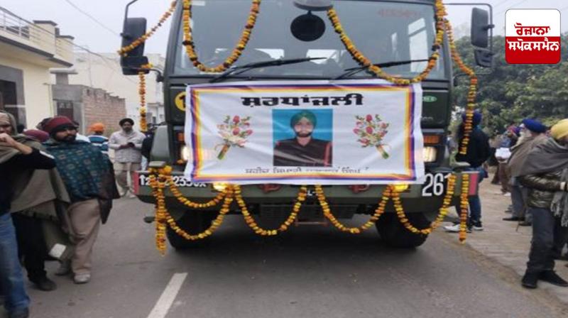 Soldier from Jabowal village dies in line of duty, army contingent bids farewell with salute Soldier from Jabowal village dies in line of duty, army contingent bids farewell with salute