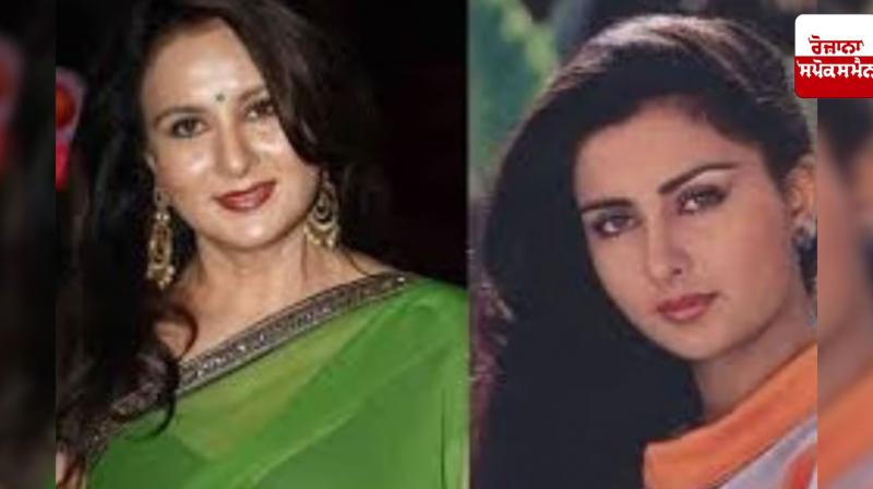 Bollywood actress Poonam Dhillon's house robbed, culprit arrested Bollywood actress Poonam Dhillon's house robbed, culprit arrested