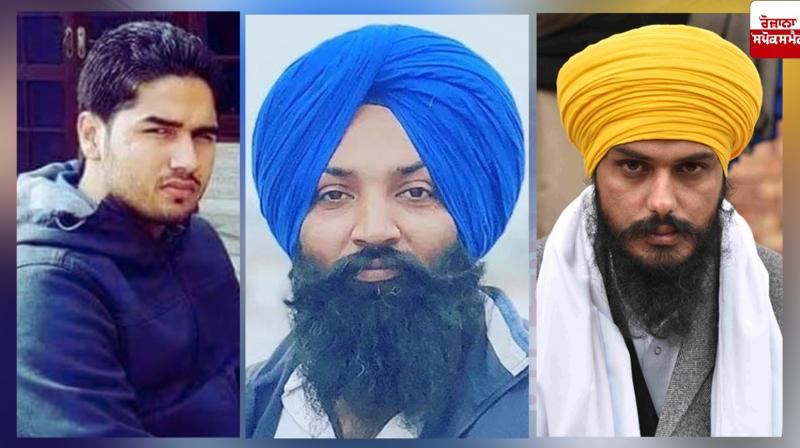 Gurpreet Hari Nau murder case: UAPA charges against MP Amritpal Singh and Arsh Dalla Gurpreet Hari Nau murder case: UAPA charges against MP Amritpal Singh and Arsh Dalla