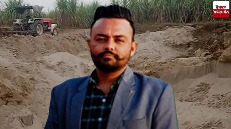 Gurdaspur News Gurdaspur News