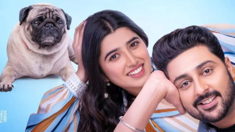 New Punjabi Movie Shakkar Paare By Love Gill and Eklavya Padam New Punjabi Movie Shakkar Paare By Love Gill and Eklavya Padam