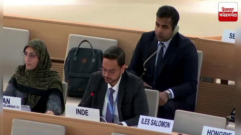 India gave a befitting reply to Pakistan on Kashmir issue in Geneva meeting Latest News in Punjabi India gave a befitting reply to Pakistan on Kashmir issue in Geneva meeting Latest News in Punjabi