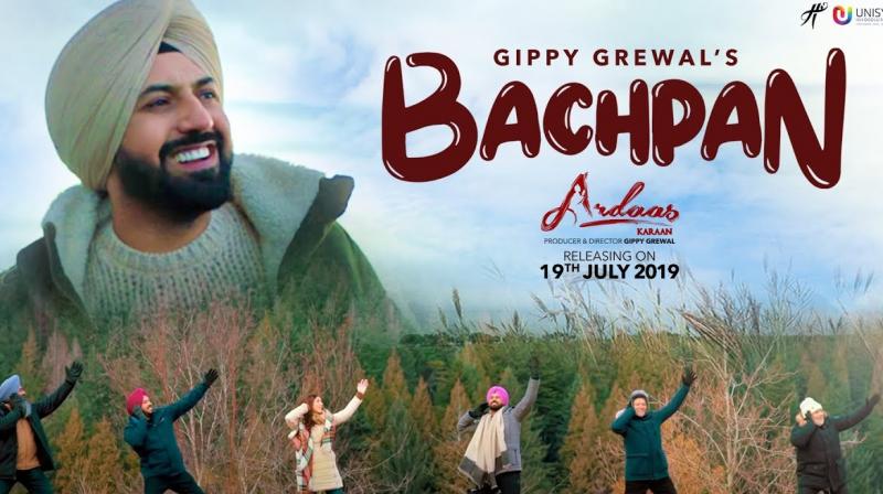 Ardaas karaan song bachapan out now Ardaas karaan song bachapan out now