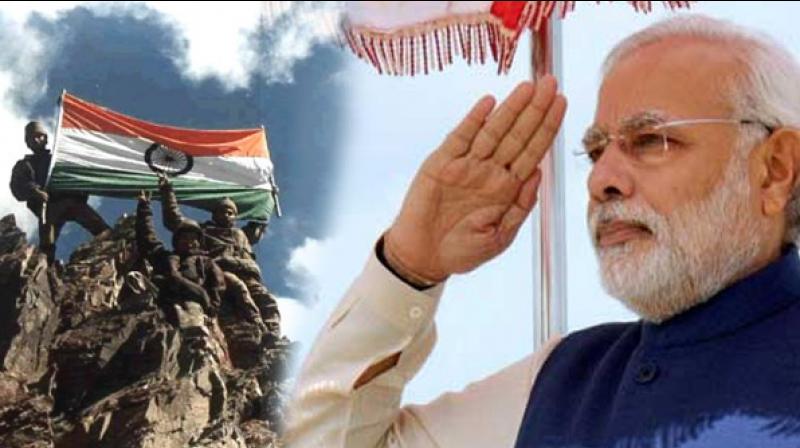 PM Narendra Modi PM Narendra Modi