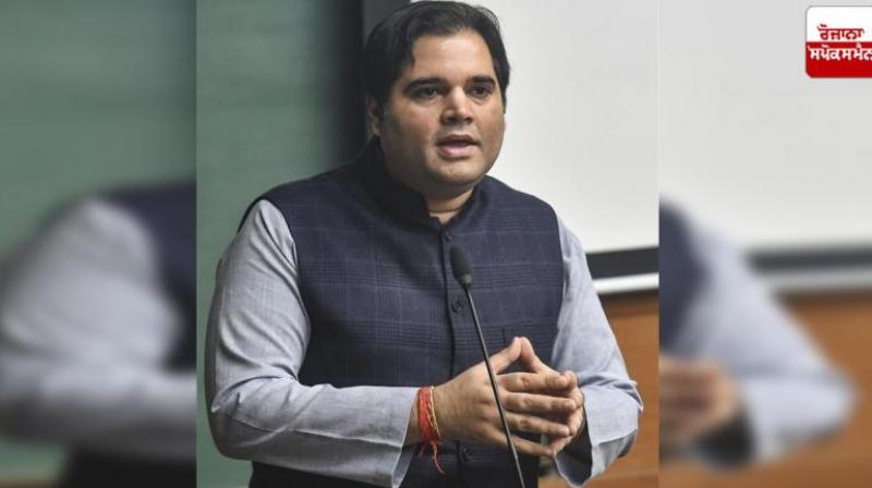 Varun gandhi Varun gandhi