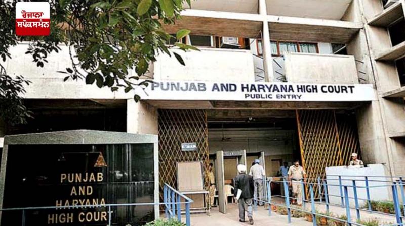 Punjab and Haryana High Court Punjab and Haryana High Court