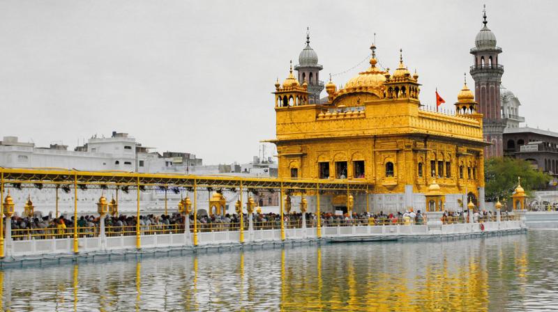 Shri Guru Granth Sahib Ji