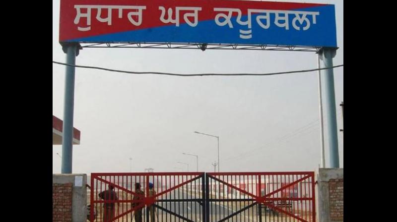 Kapurthala modern jail Kapurthala modern jail