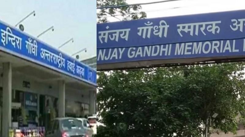 Delhi Bomb Threat Delhi Bomb Threat