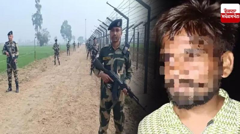BSF nabs drug smuggler from Fazilka border News BSF nabs drug smuggler from Fazilka border News