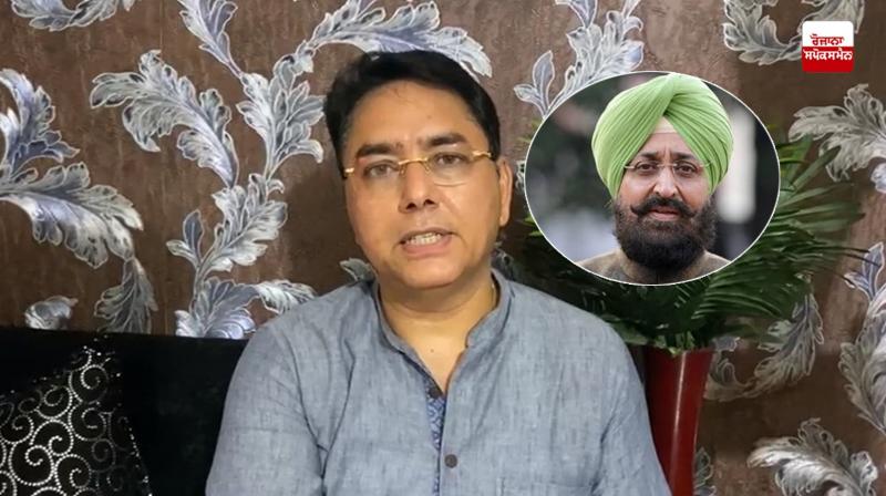 ਅਮਨ ਅਰੋੜਾ ਦਾ ਕਾਂਗਰਸ ਆਗੂ ਪ੍ਰਤਾਪ ਬਾਜਵਾ 'ਤੇ ਤਿੱਖਾ ਹਮਲਾ ਅਮਨ ਅਰੋੜਾ ਦਾ ਕਾਂਗਰਸ ਆਗੂ ਪ੍ਰਤਾਪ ਬਾਜਵਾ 'ਤੇ ਤਿੱਖਾ ਹਮਲਾ