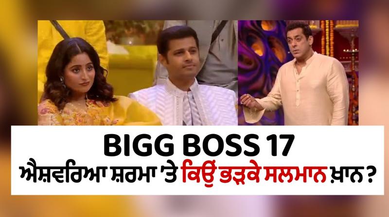 Bigg Boss 17: Salman Khan slams Aishwarya Sharma Bigg Boss 17: Salman Khan slams Aishwarya Sharma