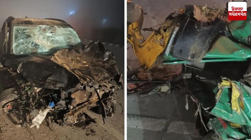 Bijnor BrideGroom Accident News Bijnor BrideGroom Accident News
