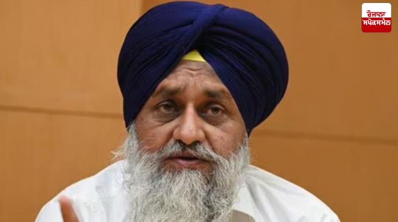 Sukhbir Singh Badal resigns as president of Shiromani Akali Dal Sukhbir Singh Badal resigns as president of Shiromani Akali Dal