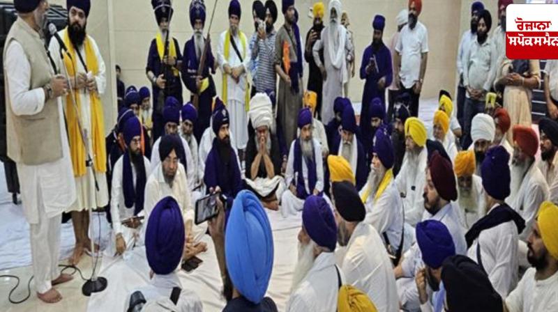 Gathering of Sikh organizations and heads of Nihang Singh sects for 350th centenary celebrations Gathering of Sikh organizations and heads of Nihang Singh sects for 350th centenary celebrations